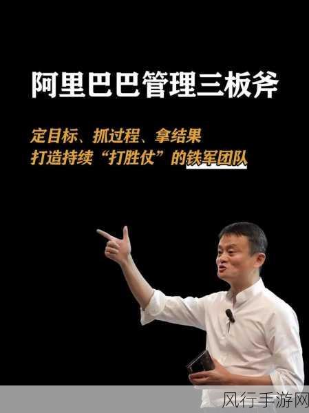 17C一起槽-“17C一起槽：探索团队协作与创新思维的完美结合”