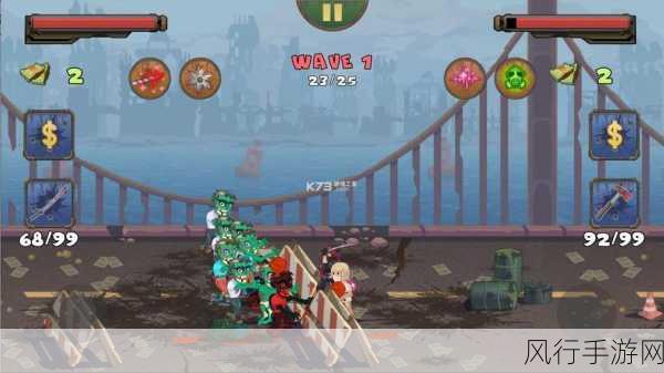 IOS 迷你英雄僵尸 2 存档破解,无限宝石金币的震撼登场
