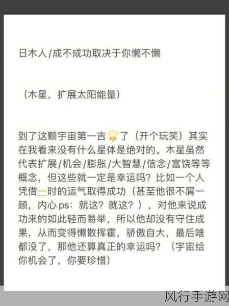 日木一线和三线的区别百度-日木一线与三线的主要区别及其影响分析