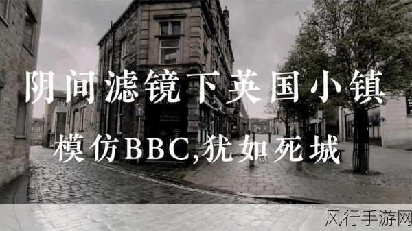 XVDEVIOSxvdeviosBBC22-探索XVDEVIOSxvdeviosBBC22的无限可能与未来发展方向