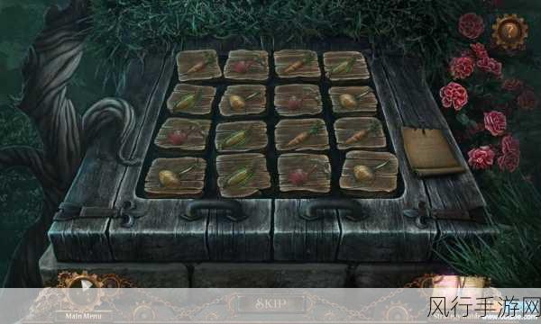 探索幽灵庄园的秘密 4,通关秘籍大揭秘