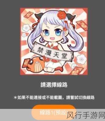 JM V1.7.2下载-下载最新版本JM V1.7.2，畅享全新功能与优化体验！