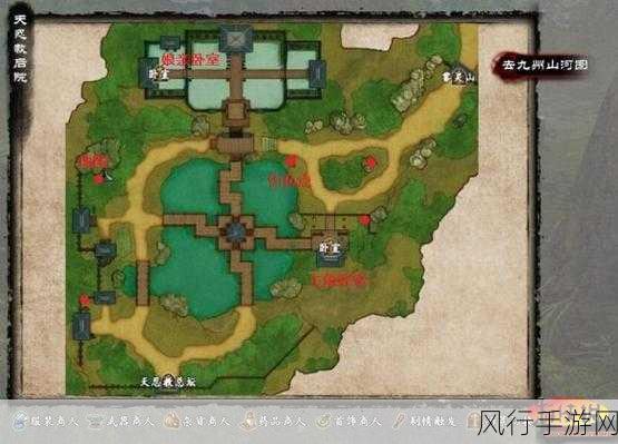 探秘新剑侠传奇,攻略秘籍全解析