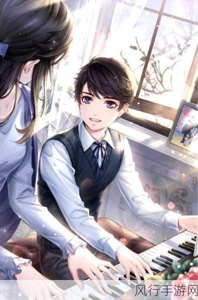 恋与制作人理想国,浪漫之旅财经全攻略