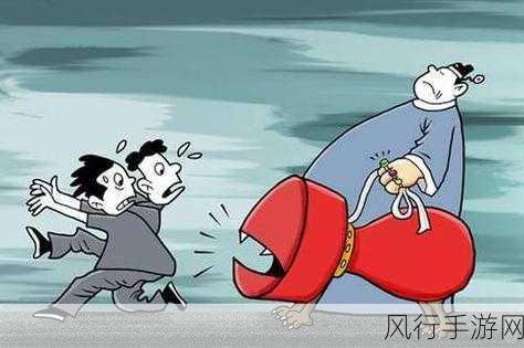 黑爆料-揭露黑暗内幕,深度剖析社会不公与腐败现象