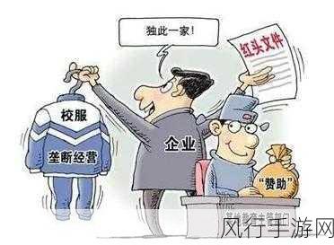 黑爆料-揭露黑暗内幕,深度剖析社会不公与腐败现象