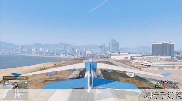 GTA5飞行驾驶技巧全攻略，解锁飞行高手的财富之路