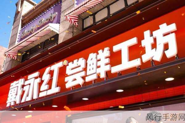 精产国品一二三产品区偷拍-“全面提升精益生产，打造优质国货一二三产品新纪元”