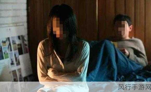 我们两家的荒唐事-当荒唐相遇:两家人的奇妙搞笑故事