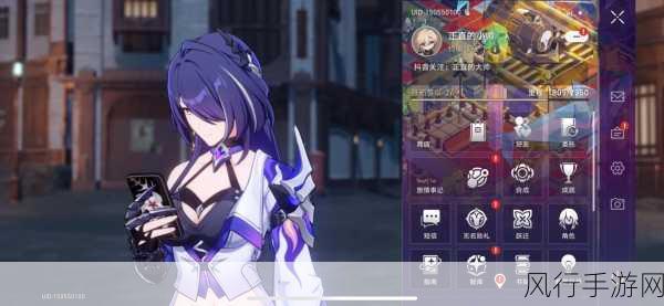 崩坏星穹铁道超级联赛沉量级攻略,解锁高效通关秘籍