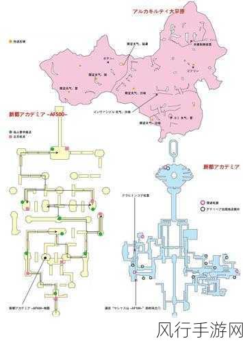 探秘最终幻想 13，通关秘籍与全方位攻略指南