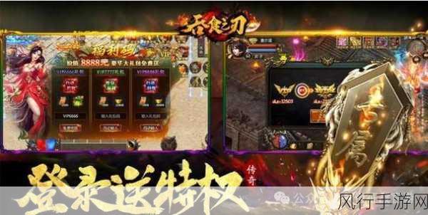 五个军人1v5的小说叫什么红颜-五位军人的逆袭:红颜相伴战无不胜