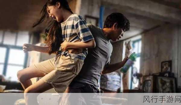 成全我看高清无码视频-观看高清无删减视频,尽享精彩内容!