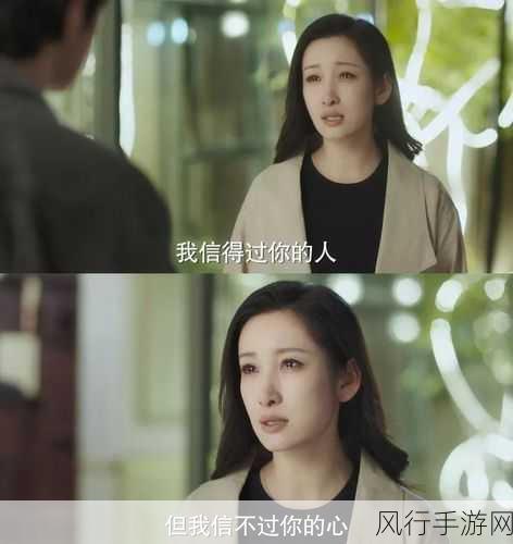 成全我看高清无码视频-观看高清无删减视频,尽享精彩内容!