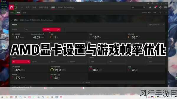 3060调试魔兽世界-优化3060显卡性能,提升《魔兽世界》游戏体验的调试攻略