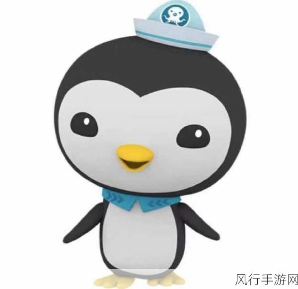 万达儿童娱乐有限公司 海底小纵队-万达儿童娱乐有限公司:探索海底小纵队的奇妙冒险之旅