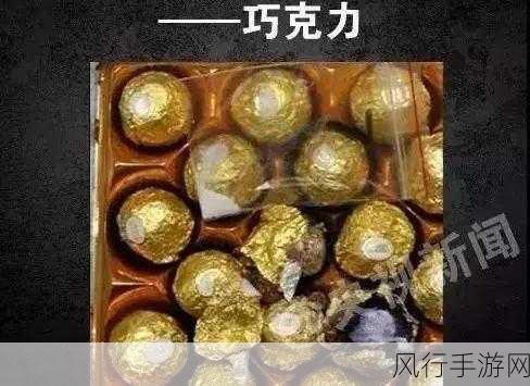完美逃脱 1 攻略秘籍,带你突破重重关卡