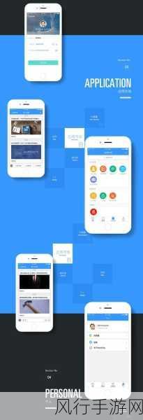 cheaperapp.work这个？-探索更实惠的应用，尽享生活便利与乐趣！