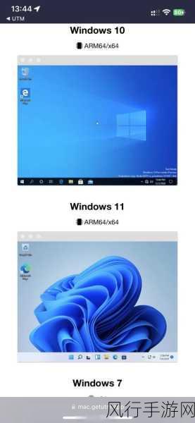 windows18一19手机-探索Windows 18与19手机的全新功能与应用体验