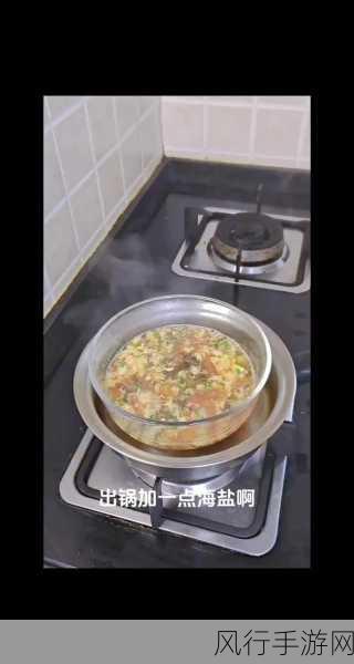 拨胡萝卜不盖被子-拨胡萝卜的乐趣与盖被子的温暖生活体验
