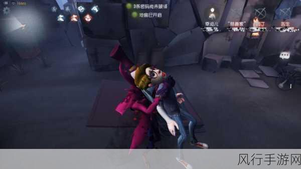 第五人格，解锁杰克公主抱，提升游戏吸金力