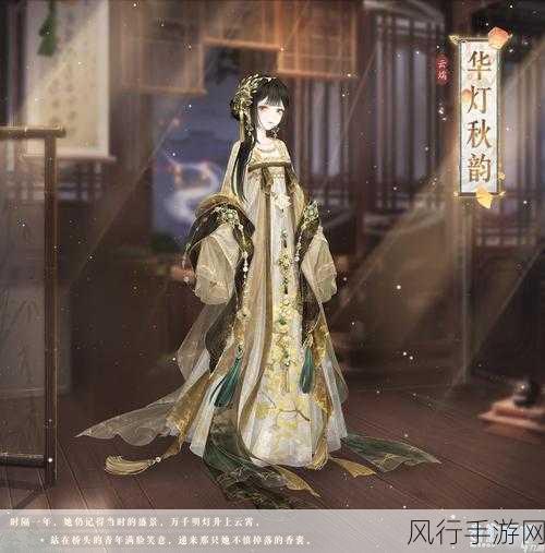 奇迹暖暖手游，女性玩家心中的角色魅力排行