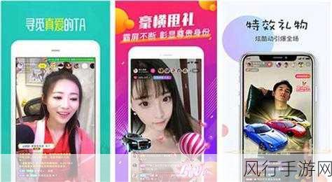 最污app视频-探索最热门污秽视频应用，尽享无限乐趣与刺激体验！