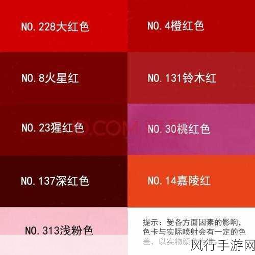 桃红色jeep界人口的功能介绍-“多功能桃红色Jeep界人口扩展介绍与特色分析”
