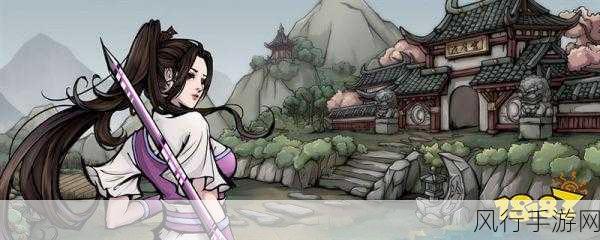 烟雨江湖冰心诀,解锁战斗与修炼新境界的财经解析