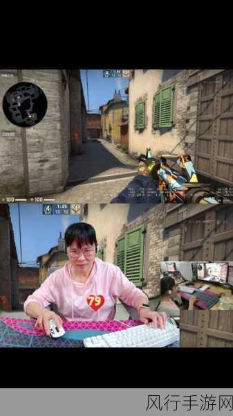 暴躁老阿姨CSGO最新-暴躁老阿姨带你玩转CSGO:技巧、战术与搞笑瞬间全纪录
