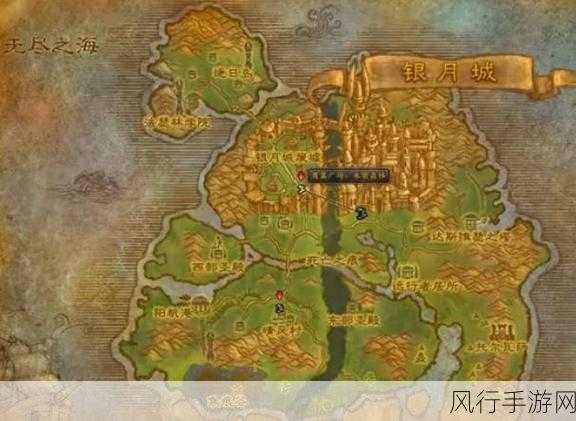 探索魔兽世界中银月城战袍的神秘获取之地