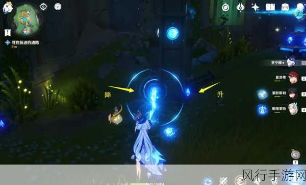 原神流星的投矛任务,解密攻略与财经视角
