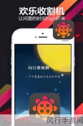 污APP大全地址-推荐一些优质的拓展污APP下载资源与网址信息大全