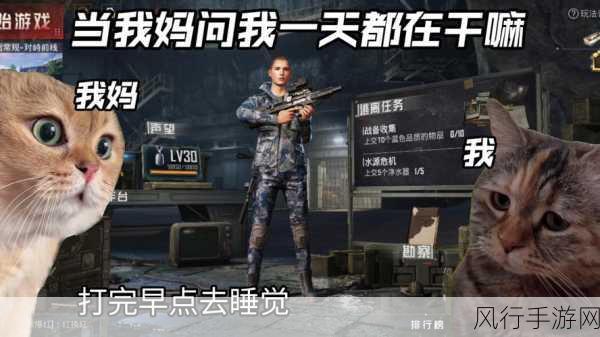 九幺免费版网站nbaoffice68ios-探索无限可能的九幺免费版网站，尽享NBA精彩内容！