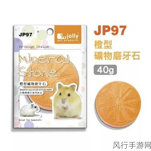 97国产jp-探索97国产jp背后的文化内涵与社会影响分析
