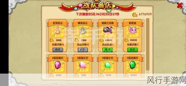 橙瓜码字战队字数显示异常,手游财经新视角