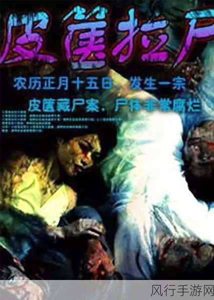 yw.8827.龙物永不失联国际改成什么了-龙物永不失联国际:探索奇幻世界的无尽旅程