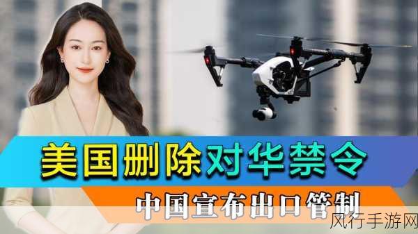黑料网-独家爆料破解版-拓展黑料网:独家揭秘破解版,畅享无限惊喜体验