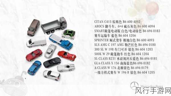 99精品产国品产区免费看老师-探索全球99种精品产品及其产地,免费学习之旅!