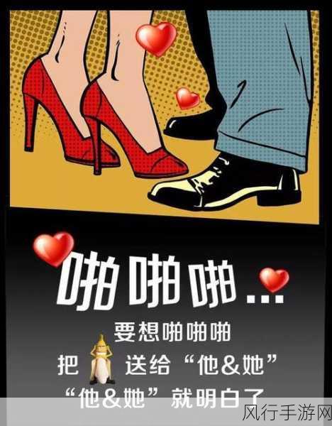 污污软件免费看-免费的污污软件资源，让你畅享无限乐趣与精彩内容！