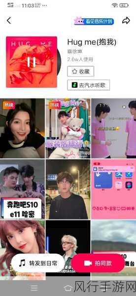 前天22:55揭开“坤坤之谜”!男生的坤坤放到女生的坤里游戏全新剧情!... 习近-神秘坤坤之谜揭晓!男生女生互动新玩法全攻略