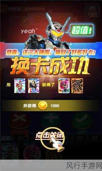 日韩一卡二卡三卡-畅游日韩精彩世界,体验一卡二卡三卡的无限乐趣