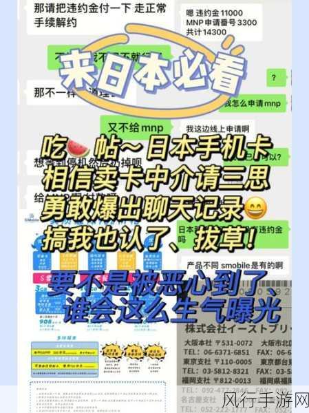 日韩卡一卡二卡三-日韩卡一卡二卡三的全新玩法与精彩体验大揭秘!