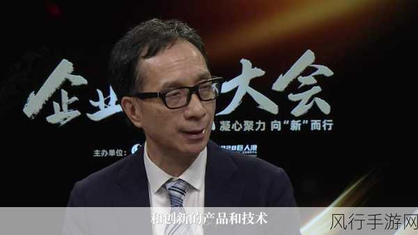 国产元码片-推动国产元码片技术发展,助力自主创新与产业升级。