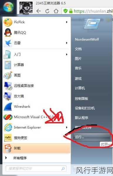 求生之路网吧局域网联机方法-拓展求生之路网吧局域网联机技巧与方法指南