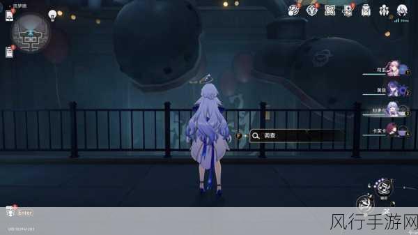 崩坏星穹铁道，解锁神之一手成就的天气系统经济效应