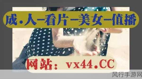 亚洲黄色精品一卡二卡-探索亚洲独特魅力,发现黄色精品一卡二卡的精彩世界
