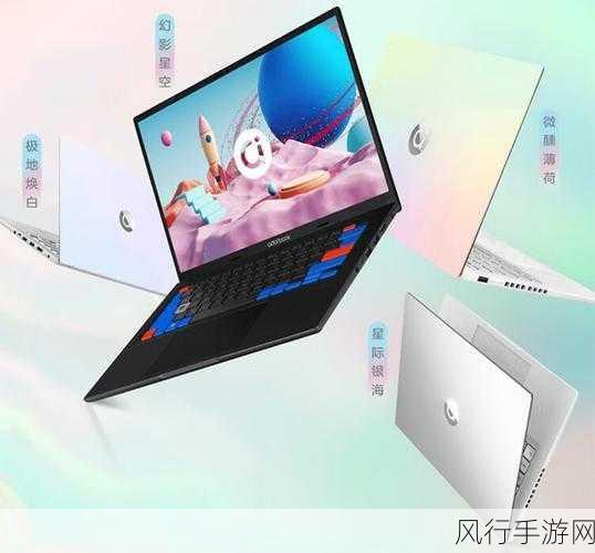 华硕A豆14pro2022锐龙-华硕A豆14 Pro 2022锐龙版:强劲性能与轻薄设计完美结合