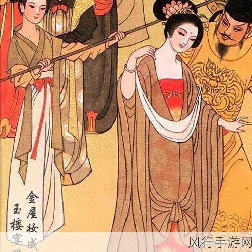杨贵妃,一骑红尘背后的传奇人生
