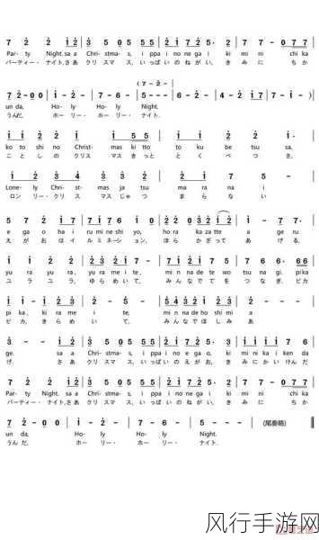 日本語で話してみたいの歌词-拓展日本語で話してみたい：心の言葉を届ける旅